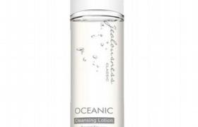 Jealousness - Lotion nettoyante océanique - 50ml Jealousness - Lotion nettoyante océanique - 50ml