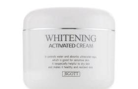 Jigott - Crème activée blanchissante/100g Jigott - Crème activée blanchissante/100g