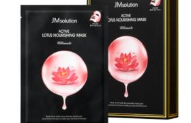 JMsolution - Active Masque Nourrissant Lotus Ultime - 10pièces JMsolution - Active Masque Nourrissant Lotus Ultime - 10pièces