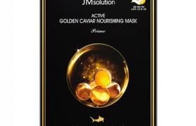JMsolution -Caviar d'or actif Nourrissant, Masque Premier - 10pièce JMsolution -Caviar d'or actif Nourrissant, Masque Premier - 10pièce