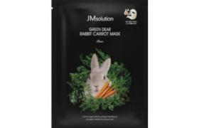 JMsolution - Green Dear Masque Lapin Carotte Pure - 10pièces JMsolution - Green Dear Masque Lapin Carotte Pure - 10pièces