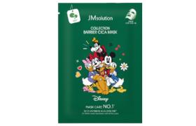 JMsolution - Life Disney Collection Masque Barrière Cica - 10pièces JMsolution - Life Disney Collection Masque Barrière Cica - 10pièces