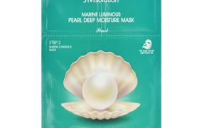 JMsolution - Marine Luminous Pearl Pack Masque Hydratation... JMsolution - Marine Luminous Pearl Pack Masque Hydratation...