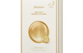 JMsolution - Masque en aluminium Prime Gold Premium - 10pièces JMsolution - Masque en aluminium Prime Gold Premium - 10pièces