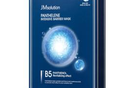 JMsolution - Masque Barrière Intensif Panthelene - 10pièces JMsolution - Masque Barrière Intensif Panthelene - 10pièces