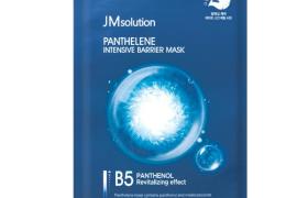 JMsolution - Masque Barrière Intensif Panthelene - 1pièce JMsolution - Masque Barrière Intensif Panthelene - 1pièce