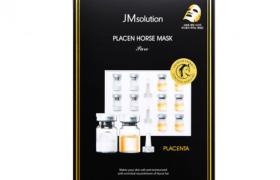 JMsolution - Masque de cheval Placen Pure - 1pièce JMsolution - Masque de cheval Placen Pure - 1pièce