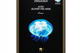 JMsolution - Masque Vital Méduse Active Prime - 10pièces JMsolution - Masque Vital Méduse Active Prime - 10pièces