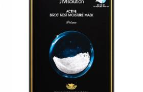 JMsolution -Oiseau actif'S Nest humidité, Masque Premier - 10pièce JMsolution -Oiseau actif'S Nest humidité, Masque Premier - 10pièce