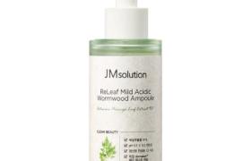 JMsolution - ReLeaf Mild Acidic Essence de traitement... JMsolution - ReLeaf Mild Acidic Essence de traitement...