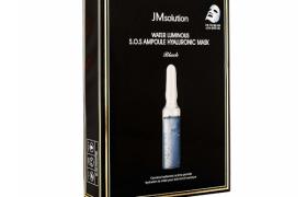 JMsolution - Water Luminous Masque Hyaluronique SOS Ampoule Noir - JMsolution - Water Luminous Masque Hyaluronique SOS Ampoule Noir -
