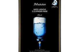 JMsolution - Water Luminous Masque SOS Ringer - 1pièce JMsolution - Water Luminous Masque SOS Ringer - 1pièce