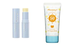 KAHI X ISEHAN Sun Care Set KAHI X ISEHAN Sun Care Set
