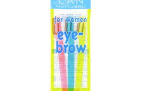 KAI - Can For Rasoir à sourcils Women L KAI - Can For Rasoir à sourcils Women L