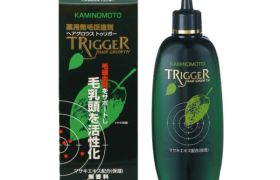 KAMINOMOTO - Déclencheur de croissance des cheveux - 180ml