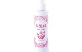 KAMINOMOTO - Essence capillaire Bihatsugen - 150ml