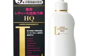 KAMINOMOTO - Medicinal Dames Kaminomoto HQ - 150ml