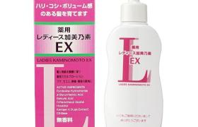 KAMINOMOTO - Mesdames Kaminomoto EX - 150ml