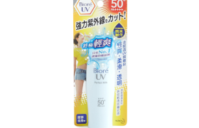 Kao - Biore Lait parfait UV SP50+ PA++++ - 40ml Kao - Biore Lait parfait UV SP50+ PA++++ - 40ml