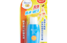 Kao - Biore Lait de soin super UV SPF48 PA+++ - 50ml Kao - Biore Lait de soin super UV SPF48 PA+++ - 50ml