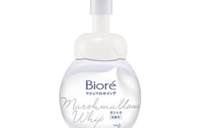 Kao - Biore Nettoyant pour le Visage Moussantg Whitening - 160ml Kao - Biore Nettoyant pour le Visage Moussantg Whitening - 160ml
