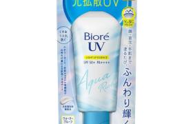 Kao - Biore UV Aqua Rich Light Up Essence SPF 50+ PA ++++ (Version Kao - Biore UV Aqua Rich Light Up Essence SPF 50+ PA ++++ (Version