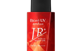 Kao - Biore UV Athlizm Sunburn Protect Lait SPF50+ PA++++ - 60ml Kao - Biore UV Athlizm Sunburn Protect Lait SPF50+ PA++++ - 60ml
