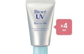 Kao - Biore UV Barrier Me Cushion Gentle Essence SPF50+ PA++++ -... Kao - Biore UV Barrier Me Cushion Gentle Essence SPF50+ PA++++ -...