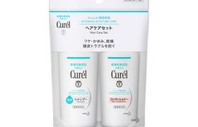 Kao - Coffret de soins capillaires Curel Intensive Moisture Care - Kao - Coffret de soins capillaires Curel Intensive Moisture Care -