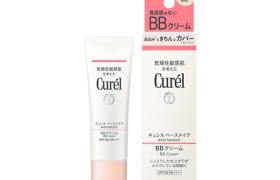 Kao - Curel Base Maquillage BB Crème SPF30 PA+++ - 35g - Bright... Kao - Curel Base Maquillage BB Crème SPF30 PA+++ - 35g - Bright...