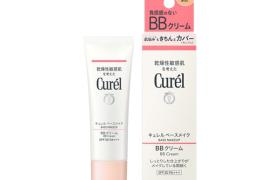 Kao - Curel Base Maquillage BB Crème SPF30 PA+++ - 35g - Natural... Kao - Curel Base Maquillage BB Crème SPF30 PA+++ - 35g - Natural...