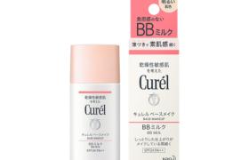 Kao - Curel Base Maquillage BB Lait SPF24 PA++ - 30ml - Bright... Kao - Curel Base Maquillage BB Lait SPF24 PA++ - 30ml - Bright...