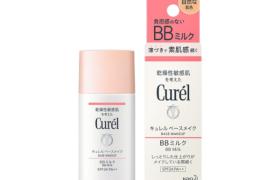 Kao - Curel Base Maquillage BB Lait SPF24 PA++ - 30ml - Natural... Kao - Curel Base Maquillage BB Lait SPF24 PA++ - 30ml - Natural...