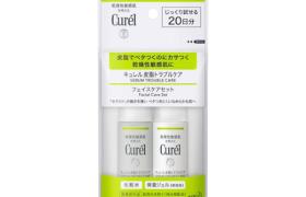 Kao - Curel - Coffret Soin Visage Sebum Trouble Care - 1set(30ml+30ml) Kao - Curel - Coffret Soin Visage Sebum Trouble Care - 1set(30ml+30ml)