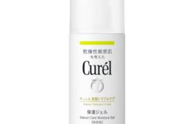 Kao - Curel - Gel Visage Hydratant Sébum Trouble Care - 120ml Kao - Curel - Gel Visage Hydratant Sébum Trouble Care - 120ml