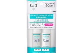 Kao - Curel Intensive Moisture Care Coffret de soins du visage II... Kao - Curel Intensive Moisture Care Coffret de soins du visage II...