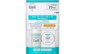 Kao - Curel Intensive Moisture Care Coffret de soins du visage III Kao - Curel Intensive Moisture Care Coffret de soins du visage III