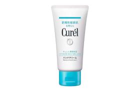 Kao - Curel Intensive Moisture Care Crème Mains Hydratante - 50g