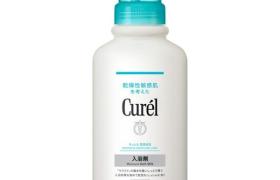 Kao - Curel Intensive Moisture Care Lait de bain hydratant - 420ml