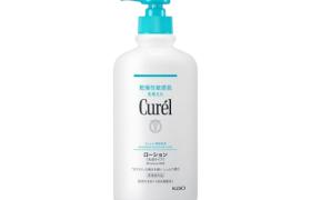 Kao - Curel Intensive Moisture Care Lait Hydratant - 410ml