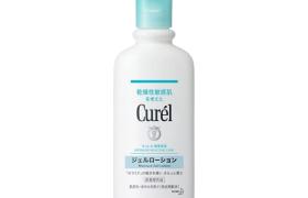 Kao - Curel Intensive Moisture Care Lotion Gel Hydratante - 220ml Kao - Curel Intensive Moisture Care Lotion Gel Hydratante - 220ml