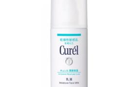 Kao - Curel - lait pour le visage Hydratante Intensive Moisture... Kao - Curel - lait pour le visage Hydratante Intensive Moisture...