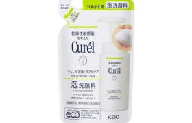 Kao - Curel - Recharge Lavante Moussante Sebum Trouble Care - 130ml
