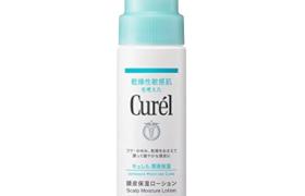 Kao - Curel - Scalp Moisture Lotion - 120ml