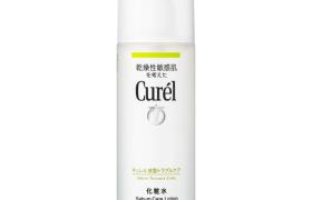Kao - Curel - Sébum Trouble Care Lotion Visage Hydratante - 150ml