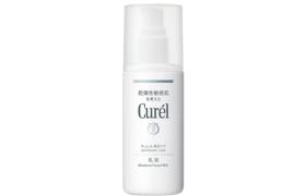 Kao - Curel Soin Eclaircissant Lait Visage Hydratant - 110ml Kao - Curel Soin Eclaircissant Lait Visage Hydratant - 110ml