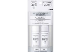 Kao - Curel Whitening Care Coffret Soin Visage - 1set(30ml+30ml) Kao - Curel Whitening Care Coffret Soin Visage - 1set(30ml+30ml)