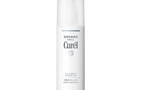 Kao - Curel Whitening Care Moisture Lotion II Moisture - 140ml Kao - Curel Whitening Care Moisture Lotion II Moisture - 140ml