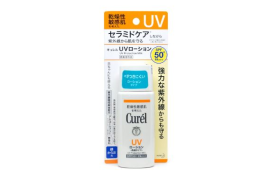 Kao - Lait de protection UV SPF50+ PA+++ - 60ml
