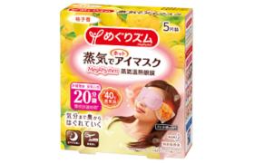 Kao - MegRhythm Masque pour les yeux à la vapeur douce - Citrus -... Kao - MegRhythm Masque pour les yeux à la vapeur douce - Citrus -...
